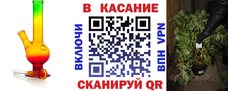 Продажа наркотиков Стародуб КОКАИН  A PVP  Гашиш  Каннабис  АМФ  Меф 