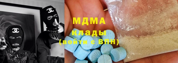 ПСИЛОЦИБИНОВЫЕ ГРИБЫ Алексин