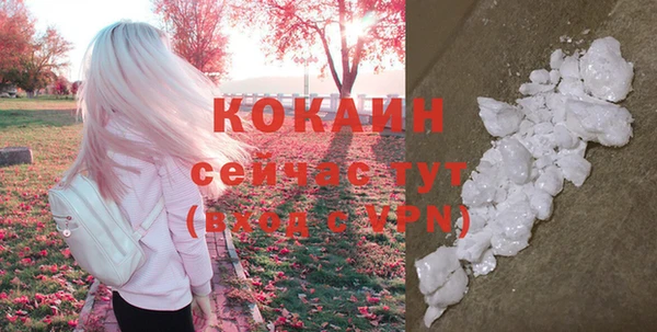 каннабис Покров