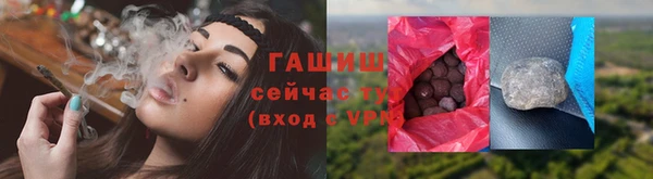 spice Покровск