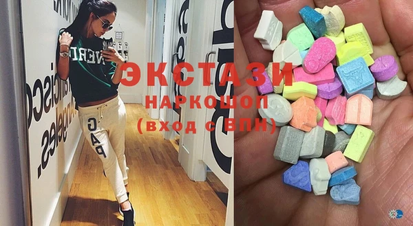 дистиллят марихуана Алексеевка