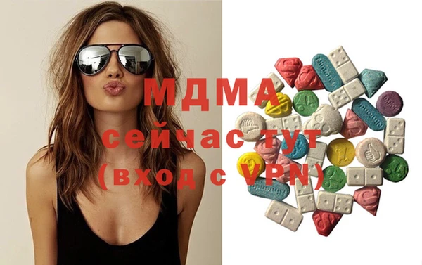 ПСИЛОЦИБИНОВЫЕ ГРИБЫ Алексин