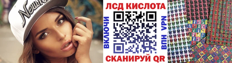 Марки N-bome 1500мкг  Стародуб 